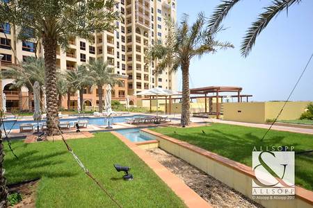 C Type | Atlantis & Frond Views | Rented C Type | Atlantis & Frond Views | Rented