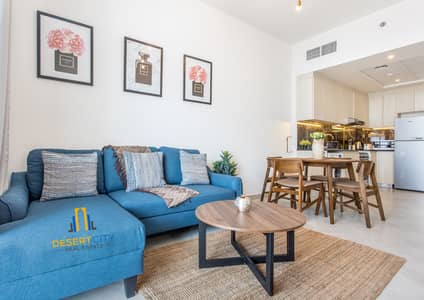 1 Bedroom Apartment for Rent in Al Jaddaf, Dubai - L shape Sofa