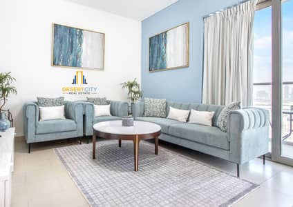 2 Bedroom Flat for Rent in Sobha Hartland, Dubai - MBR city l 10 Mins to Downtown l  Monthly Fixed Rate