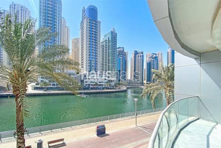 3 En-Suite Bedrooms | Maids | Full Marina Views