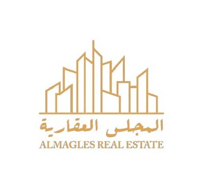 Almagles Real Estate