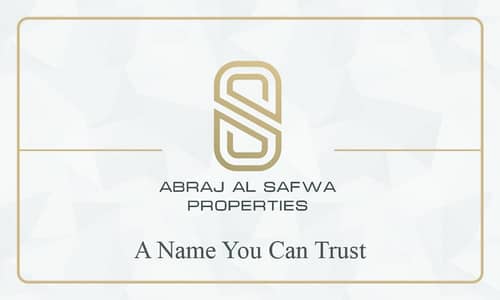 ابراج الصفوة للعقارات
