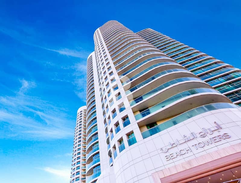 شقة في أبراج الشاطئ،شمس أبوظبي،جزيرة الريم 3 غرف 2450000 درهم - 7591102