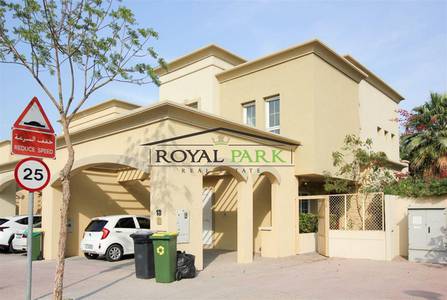 3 Bedroom Villa for Sale in The Springs, Dubai - Motivated Seller. 3BR in Emirates Living SPRINGS - 3 3 Bedroom Villa for Sale in The Springs, Dubai - Motivated Seller. 3BR in Emirates Living SPRINGS - 3