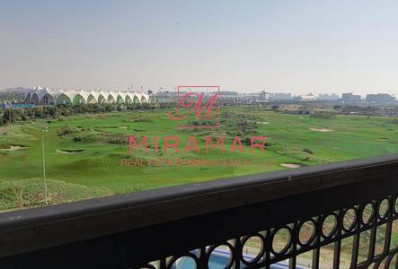 1 Bedroom Apartment for Sale in Yas Island, Abu Dhabi - GOLF VIEW HOT DEAL WITH RENT REFUND! 1 Bedroom Apartment for Sale in Yas Island, Abu Dhabi - GOLF VIEW HOT DEAL WITH RENT REFUND!