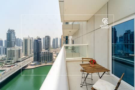 2 Bedroom Apartment for Sale in Dubai Marina, Dubai - Exclusive | Large Balcony | Partial Marina View