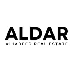 Al Dar Aljadeed Real Estate Al Dar Aljadeed Real Estate