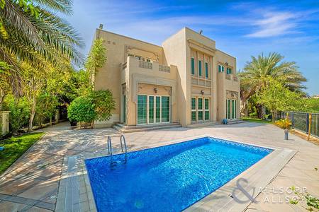 Extended | Open Plan | Lake Skyline View Extended | Open Plan | Lake Skyline View