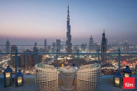 迪拜市中心， 迪拜 1 卧室公寓待售 - 位于迪拜市中心，达马克卓越之家 1 卧室的公寓 1730000 AED - 7615310