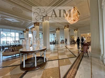 LUXURY HOTEL APARTMENR|HUGE TERRACE|FURNISHED