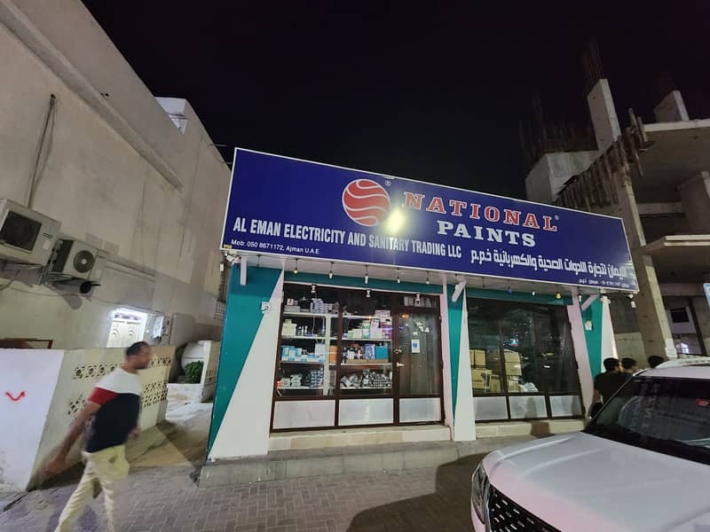 A ground building on Ajman Al Rashidiya Street, P3, an area of 2,000 square feet, consisting of 2 shops and a 5-room house. The current income is 65,0 A ground building on Ajman Al Rashidiya Street, P3, an area of 2,000 square feet, consisting of 2 shops and a 5-room house. The current income is 65,0