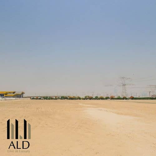 Meydan | Freehold | Land for Sale | Direct from Owner | excellent investment opportunity