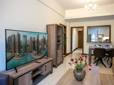 2 Bedroom Apartment for Rent in Jumeirah Village Circle (JVC), Dubai - Offer of the Week | Stunning Apartment / Best Price / Fully Furnished / Wi-Fi