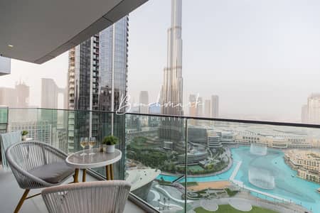 فلیٹ 3 غرف نوم للايجار في وسط مدينة دبي، دبي - شقة في أوبرا جراند،وسط مدينة دبي 3 غرف 750000 درهم - 7639875