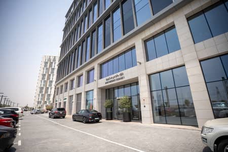 Office for Rent in Dubai Hills Estate, Dubai - Shell & Core | Multiple Units | Prime Location