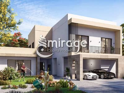 3 Bedroom Townhouse for Sale in Yas Island, Abu Dhabi - Luxury  & Modern Style  Community | Hot Deal