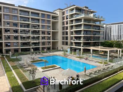 1 Bedroom Apartment for Rent in Dubai Hills Estate, Dubai - Elegant Furnished 1 bedroom in Mulberry by Birchfort