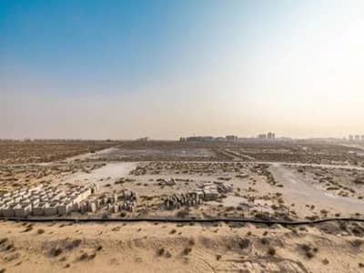 ارض سكنية  للبيع في الورسان، دبي - ارض سكنية في الورسان 7500000 درهم - 7422934
