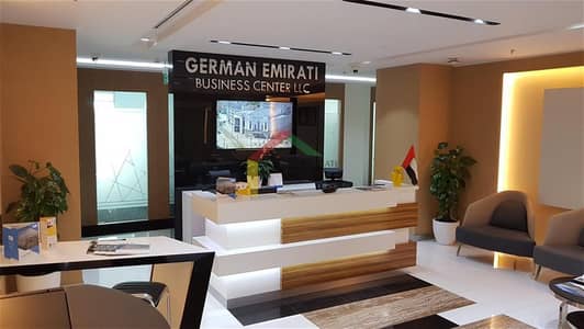 Office for Rent in Business Bay, Dubai - Furnished Offices