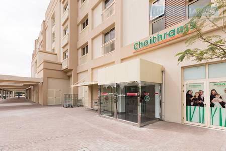 Excellent value by the Sea - Mina Al Arab Excellent value by the Sea - Mina Al Arab
