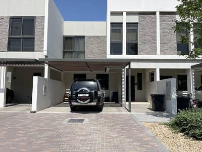 4 Bedroom Townhouse for Sale in DAMAC Hills 2 (Akoya by DAMAC), Dubai - Closed Kitchen || RENTED || 4BR + M