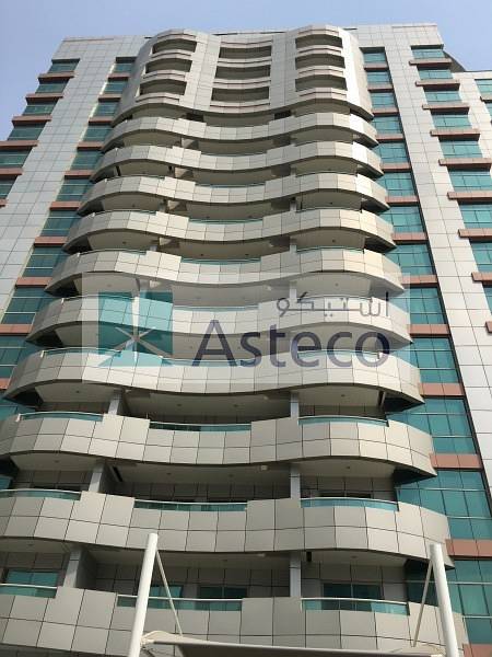 2BR  for Rent in Arabian Oryx House Tecom