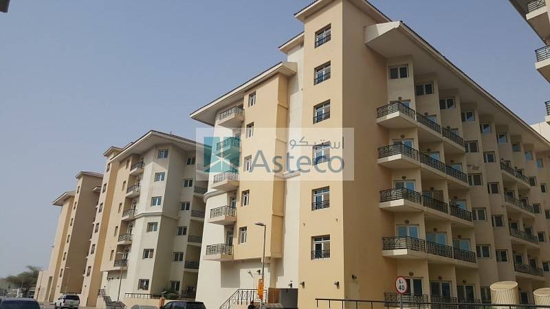 2 Bedroom with Large balcony in Deira