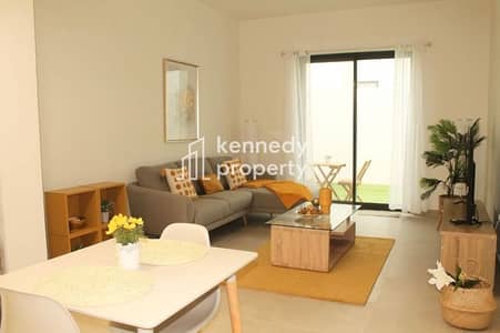 1 Bedroom Apartment for Rent in Al Ghadeer, Abu Dhabi - Fully Furnished | Modern Layout | Well Maintained