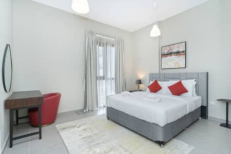 فلیٹ 1 غرفة نوم للايجار في تاون سكوير، دبي - شقة في شقق زهرة النسيم 3B،شقق زهرة النسيم،تاون سكوير 1 غرفة 7250 درهم - 6475291