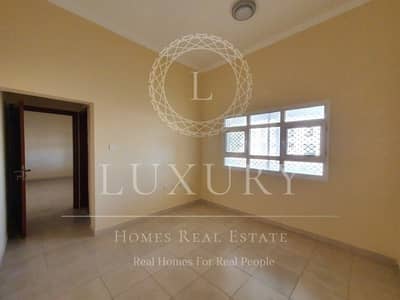 2 Bedroom Flat for Rent in Al Jimi, Al Ain - Defining the Real Meaning of Luxury Living