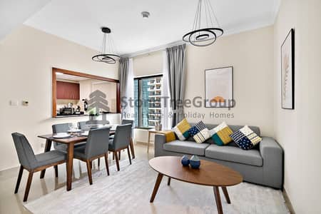 1 Bedroom Flat for Rent in Dubai Marina, Dubai - NEW UNIT! | Furnished 1 BR | Time Place Tower