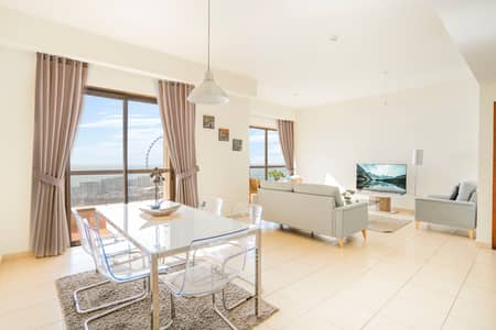 2 Bedroom Flat for Rent in Jumeirah Beach Residence (JBR), Dubai - Stunning Unit | Dubai Eye View | Amazing Scene
