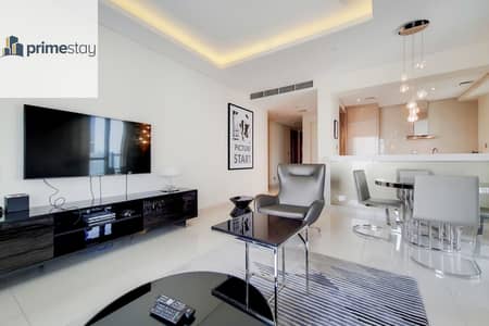 فلیٹ 2 غرفة نوم للايجار في الخليج التجاري، دبي - شقة في برج A،أبراج داماك من باراماونت للفنادق والمنتجعات،الخليج التجاري 2 غرف 19499 درهم - 6597847