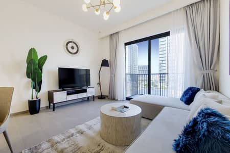 شقة 1 غرفة نوم للايجار في دبي هيلز استيت، دبي - شقة في مساكن تنفيذية 2،إكزيكتيف رزيدنسز،دبي هيلز استيت 1 غرفة 14000 درهم - 6521286
