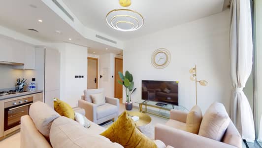 فلیٹ 2 غرفة نوم للايجار في شوبا هارتلاند، دبي - شقة في هارتلاند وافيز،شوبا هارتلاند 2 غرف 13499 درهم - 7549277