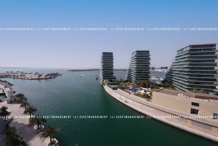 2 Bedroom Flat for Sale in Al Raha Beach, Abu Dhabi - Hot Deal| 2 BR Apartment| Sea View| Luxury Community