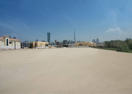 Mixed Use Land for Sale in Mohammed Bin Rashid City, Dubai - Large Plot | Exclusive | Close to Lagoons