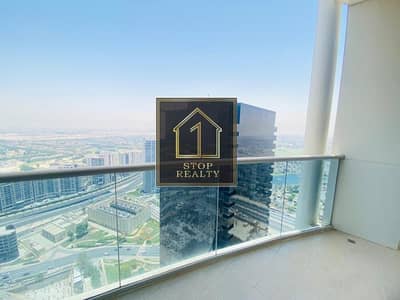 Fully Furnished | High Floor | Vacant Soon