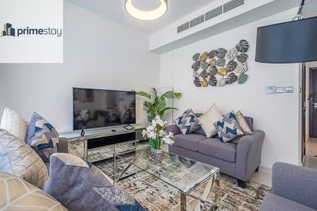 3 Bedroom Villa for Rent in DAMAC Hills 2 (Akoya by DAMAC), Dubai - Elegantly Furnished | 3BR | All Bills Included