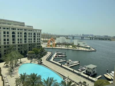 Exquisite 3-Bedroom Residence in Palazzo Versace: Super Luxurious Living with Breathtaking Sea, Pool, and Marina Views