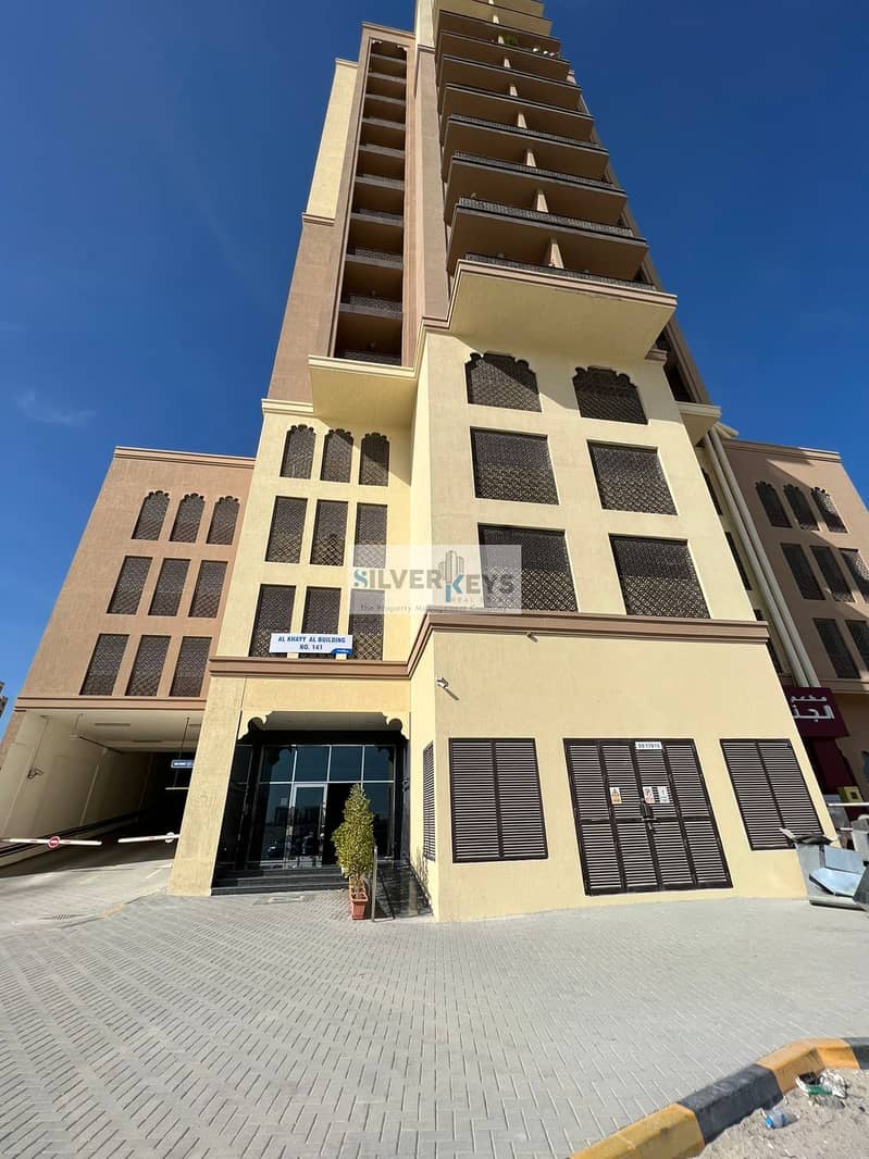 Квартира в Аль Джадаф，Аль Хаял Билдинг 141, 3 cпальни, 98000 AED - 5802458