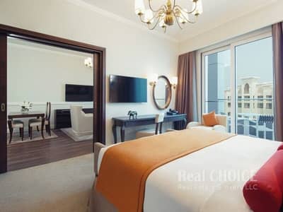 1 Bedroom Hotel Apartment for Rent in Palm Jumeirah, Dubai - Spacious 1BR | Beach Access | Bills Included | Luxury Living