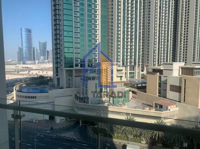 1 Bedroom Apartment for Rent in Al Reem Island, Abu Dhabi - Experienced the mesmerizing view with  2 airy balconies  | Biggest  1 Bedroom Layout  |  Great Deal