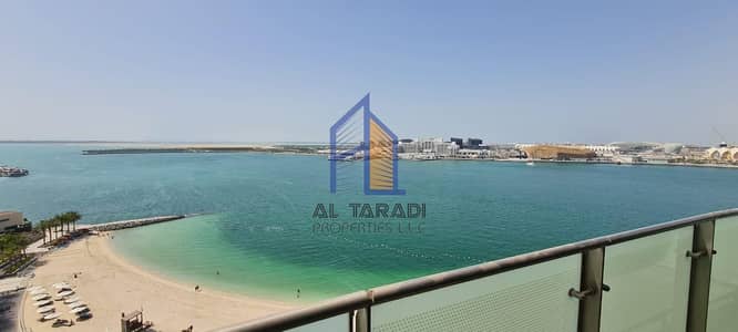 فلیٹ 4 غرف نوم للايجار في شاطئ الراحة، أبوظبي - شقة في الرحبة،المنيرة،شاطئ الراحة 4 غرف 219999 درهم - 6891049