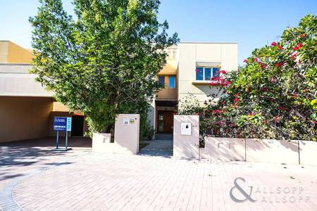 4 Bedroom | Upgraded Kitchen and Flooring 4 Bedroom | Upgraded Kitchen and Flooring