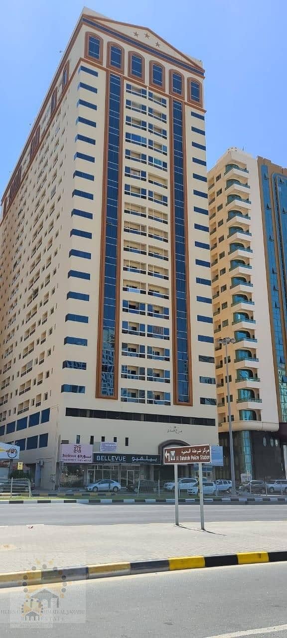 Квартира в Аль Маджаз，Аль Маджаз 3，Здание Аль Худа, 3 cпальни, 44000 AED - 4774282