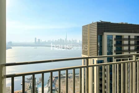Vacant| Burj + Park View| Close To Original Price