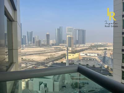 1 Bedroom Apartment for Sale in Al Reem Island, Abu Dhabi - ATTRACTIVE PRICE | Sophisticated Apartment | Invest Now