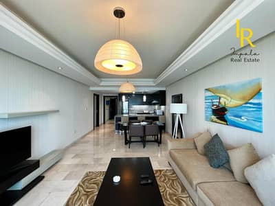 2 Bedroom Flat for Rent in Corniche Area, Abu Dhabi - Sea View | Service | Furnished Stunning Apartment
