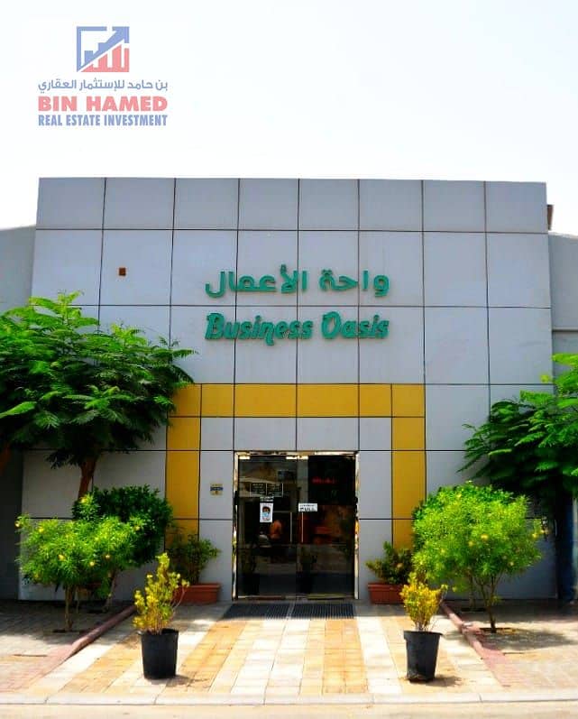 For rent in Umm Al Quwain offices (furnished, including electricity and water)